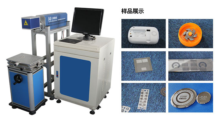 激光打標機在牛仔褲的應用