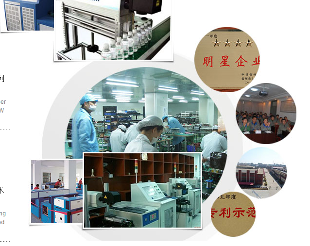   隨著激光技術(shù)的快速發(fā)展，激光加工企業(yè)也隨之多如牛毛的建立起來。面對競爭如此激烈的市場，激光加工企業(yè)該如何發(fā)展？才能在這市場的洪水中站住腳跟呢？   目前在激光市場上，主流的激光激光加工機(jī)器大致有有YAG激光切割機(jī)、特殊氣體激光加工機(jī)器、等離子激光切割機(jī)、光纖傳輸焊接機(jī)、光纖激光打標(biāo)機(jī)、振鏡式激光焊接機(jī)、首飾激光切割機(jī)等，作為一種新型的激光加工設(shè)備，這些設(shè)備在各個(gè)領(lǐng)域的特點(diǎn)有所不同，各有各的專長。    面對眾多產(chǎn)品競爭，作為一個(gè)激光加工廠家，又該如何抓住機(jī)遇凸顯自己的優(yōu)勢，擴(kuò)大產(chǎn)品市場贏得勝利呢？   產(chǎn)品的核心技術(shù)是一個(gè)企業(yè)的重要支柱，一項(xiàng)產(chǎn)品有什么樣的性能，能夠滿足用戶某些方面的需要，產(chǎn)品才能有需求來源。反過來，生產(chǎn)出來的產(chǎn)品對用戶沒用或用處不大，人家是不會(huì)花這筆冤枉錢的。產(chǎn)品的質(zhì)量也是一個(gè)問題。   作為激光產(chǎn)品生產(chǎn)廠家，你肯定不希望組成數(shù)控激光切割機(jī)的部件有問題，這是誰都不愿遇到的。同樣，作為激光產(chǎn)品的用戶，他們也不希望他們買的設(shè)備在生產(chǎn)過程中頻繁的出現(xiàn)故障，這對于他們的生產(chǎn)效益沒有任何幫助。用戶買了一次后絕不會(huì)有第二次。售前售后的服務(wù)很重要。一款產(chǎn)品在生產(chǎn)過程中，多少會(huì)出現(xiàn)一點(diǎn)問題，如何處理這些看起來微不足道的事情，其實(shí)很重要。往往是這些看著不起眼的細(xì)節(jié)，讓用戶最終決定是否會(huì)購買您的激光產(chǎn)品。      佛山市中恒三禾激光科技有限公司是集研發(fā)、生產(chǎn)、銷售于一體的高新科技全球知名激光設(shè)備制造商。十于載研發(fā)/生產(chǎn)激光工業(yè)設(shè)備的經(jīng)驗(yàn)，部分產(chǎn)品已通過國際CE認(rèn)證并遠(yuǎn)銷到美國、英國、新加坡、日本、臺(tái)灣、韓國、馬來西亞、泰國、澳大利亞等全球各地，可靠的質(zhì)量和熱情的服務(wù)一致得到客戶的廣泛認(rèn)可。   我們擁有八大優(yōu)勢，我們中恒三禾有信心在激光行業(yè)站住腳跟不隨波逐流！開拓更廣闊的市場！   1、品牌優(yōu)勢：國內(nèi)唯一一家專業(yè)研發(fā)生產(chǎn)銷售激光焊接設(shè)備的制造商   2、產(chǎn)品優(yōu)勢：國內(nèi)唯一一家專業(yè)研發(fā)生產(chǎn)銷售激光焊接設(shè)備的制造商   3、定制優(yōu)勢：量身定制的解決方案，可定制特殊規(guī)格產(chǎn)品按照客戶要求，提供配套技術(shù) 方案，定制非標(biāo)自動(dòng)化工作臺(tái)   4、網(wǎng)點(diǎn)優(yōu)勢：服務(wù)網(wǎng)絡(luò)覆蓋全球國內(nèi)采用直銷模式，已設(shè)立24個(gè)辦事處，國外采用代理模式， 已發(fā)展15個(gè)國家的總代理，在日本已設(shè)立分公司   5、經(jīng)驗(yàn)優(yōu)勢：十年工藝沉淀，專業(yè)的工藝團(tuán)隊(duì)，為客戶實(shí)時(shí)需求無縫接軌在電池、光通信、 太陽能等行業(yè)的有著豐富工藝經(jīng)驗(yàn)沉淀   6、材料優(yōu)勢：十年工藝沉淀，專業(yè)的工藝團(tuán)隊(duì)，為客戶實(shí)時(shí)需求無縫接軌在電池、光通信、 太陽能等行業(yè)的有著豐富工藝經(jīng)驗(yàn)沉淀   7、專利優(yōu)勢：國內(nèi)最先推出“能量負(fù)反饋技術(shù)”的公司，且已獲得“國家級(jí)高 新技術(shù)企業(yè)”證書   8、售后優(yōu)勢：售后人員已達(dá)50余人，客服24小時(shí)內(nèi)響應(yīng)，一年保修，全國聯(lián)保，終身維修， 免費(fèi)送貨、安裝及調(diào)試，提供免費(fèi)設(shè)備操作及應(yīng)用培訓(xùn)   